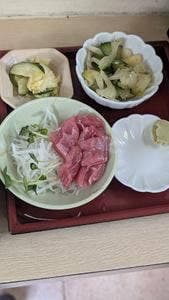 鞠屋