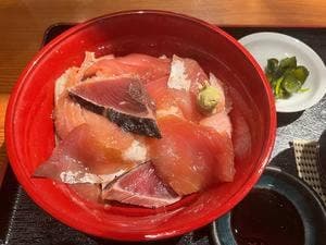 うちな〜家