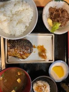 凸 でこ
