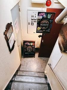 カラオケバー MIJIKAYO