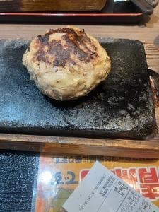 感動の肉と米 三重大前店