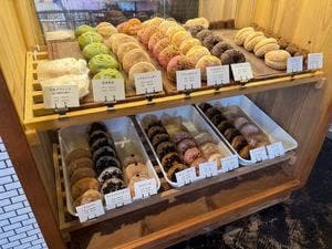 BuffaloDonuts