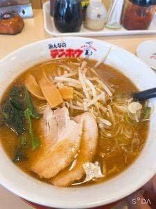 テンホウ 松本渚店