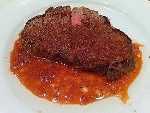 喰しん房松むら