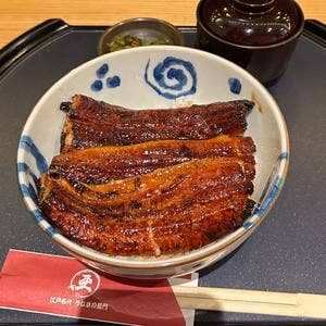 うなぎ屋 江戸名代亜門 根津総本店