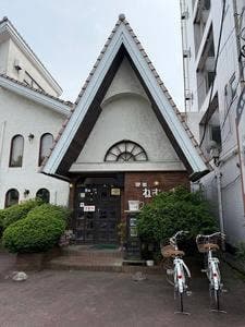 ねむの木