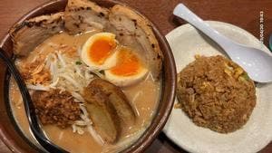 麺場 田所商店 西条店