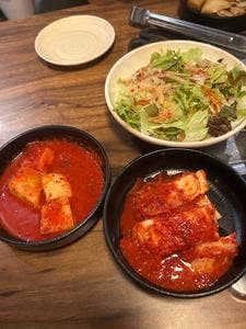 イチュンジプ