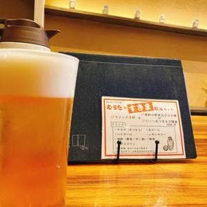 蕎麦 むらた 赤坂けやき通り店