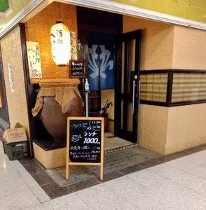 へいじ