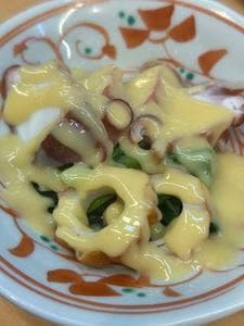 大ざわ ミナミ店