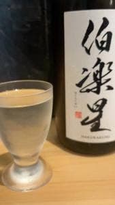 升徳 升本本店