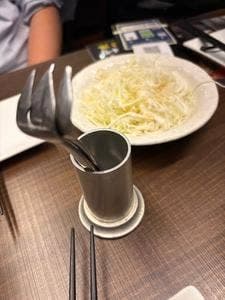 0秒レモンサワー 仙台ホルモン焼肉酒場 ときわ亭 立川南駅前店