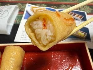 美返り狐のおいなりさん