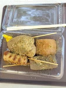 おでんや おばちゃん 駿府城公園店