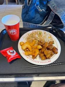 PANDA EXPRESS グランベリーパーク店