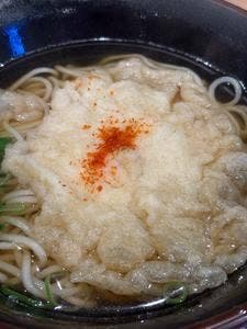 まねき