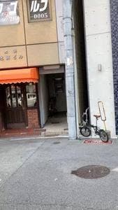 とんかつ 源屋