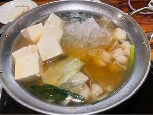 もつ鍋 源