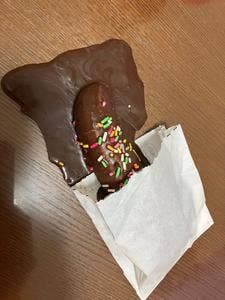 たぶん世界一小さいチョコレート工場