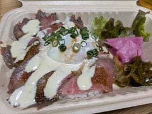 キッチン和久