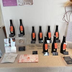 久福ブルーイング本島 丸亀販売所
