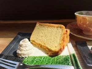 Cafe Aluba