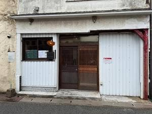 ハハカリー