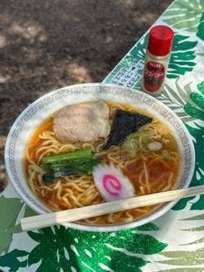 豊島屋