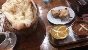 家帝 菊名店