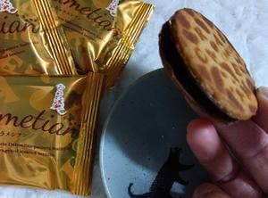 母恵夢本舗 本店馬越工房