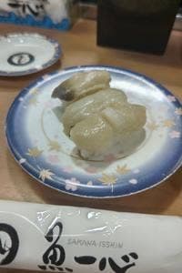 一心あいの里店