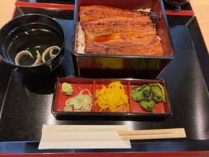 鰻の成瀬 下総中山店