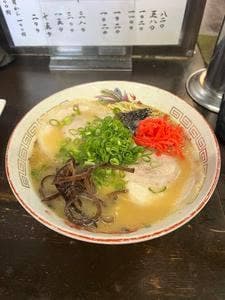 なかつ宝来軒 別府店