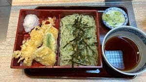 更科