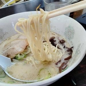 ラーメン大学