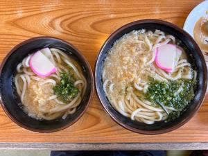 善や