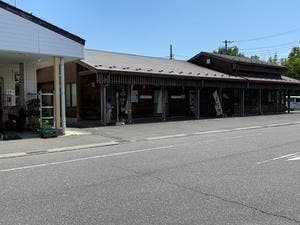 こうなん農産加工倶楽部 なご味