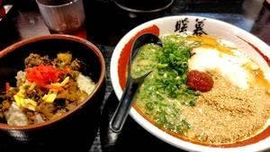 ラーメン暖暮 川崎店