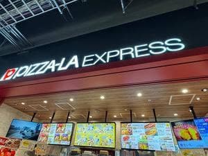 PIZZA-LA EXPRESS エスコンフィールド HOKKAIDO店