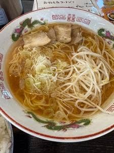 らーめん大學 福市店