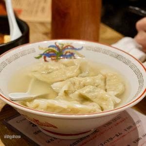 餃子の青三