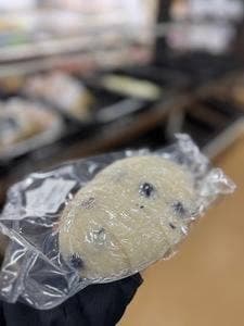 道の駅 豊平どんぐり村