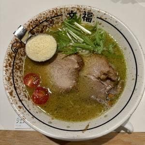 博多文福 新横浜ラーメン博物館店