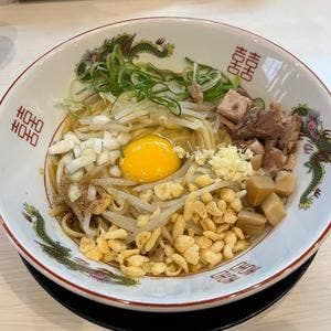 ラーメン 丸十 姫路駅前店