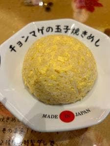 らーめん チョンマゲ 大阪梅田店