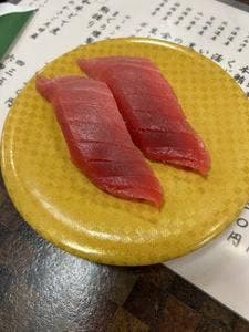 すし道場 桑名本店