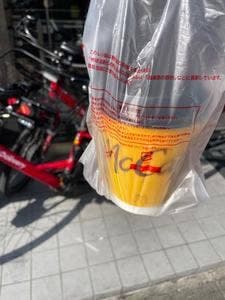 マクドナルド 淵野辺駅前店
