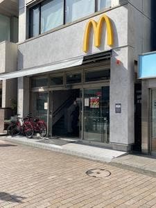 マクドナルド 淵野辺駅前店
