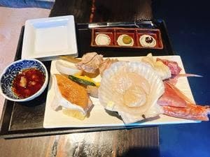 囲炉裏茶寮 八里 箱根湯寮